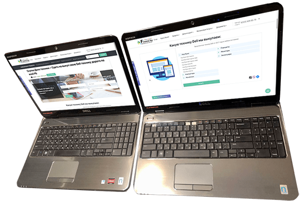 Продать Dell технику ноутбук дорого
